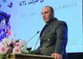 عرضه النترا 2025 بهزودی در سامانه یکپارچه / برگزاری المپیاد فنی کارشناسان شرکت KTL 13 برگزاری المپیاد فنی کارشناسان شرکت KTL