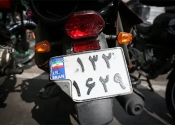 برای تعویض پلاک موتور چه مدارکی لازم است؟ از بیمه نامه تا تمامی موارد 2 برای تعویض پلاک موتور چه مدارکی لازم است؟ از بیمه نامه تا تمامی موارد