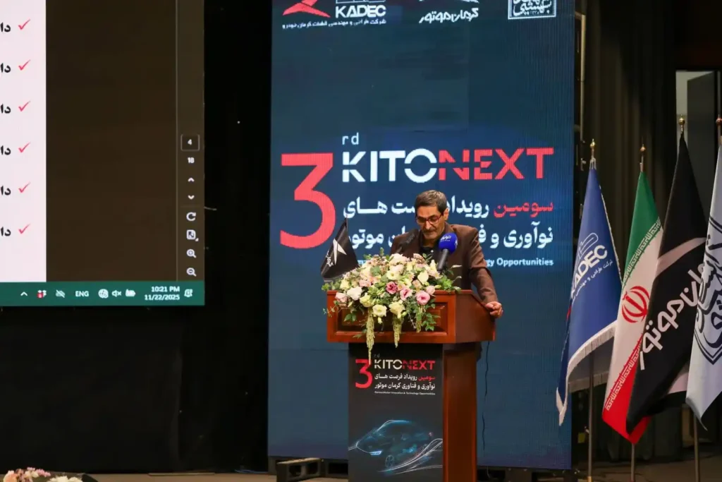 دکتر منطقی دبیر ستاد توسعه فناوری و صنایع دانش بنیان هوایی و هوانوردی معاونت علمی و فناوری ریاست جمهوری در مراسم کیتونکست