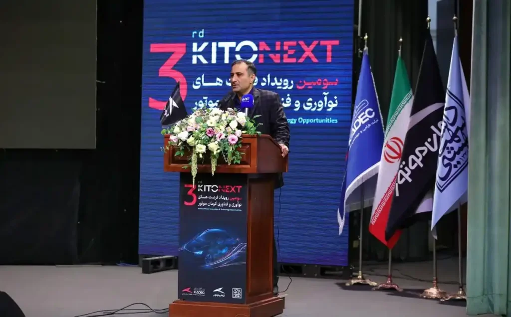 دکتر خلخالی معاونت توسعه مصول کرمان موتور در ممراسم کیتونکست