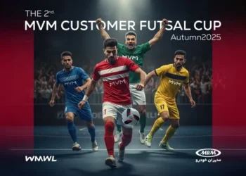 دومین دوره بزرگترین رویداد مشتری محور کشور آغاز شد 4 دومین دوره بزرگترین رویداد مشتری محور کشور آغاز شد