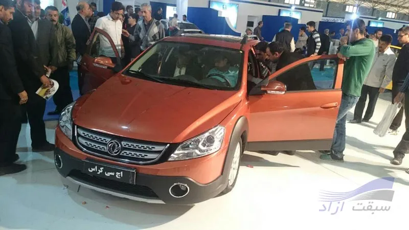  کراس اور h30 