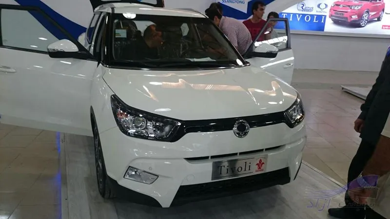 سانگ یانگ تیوولی