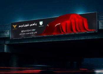 اولین خودروی هیبریدی داخلی؛ ENVOY محصول مشترک ایران خودرو و بهمن رونمایی می‌شود
