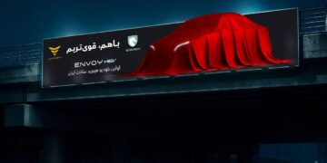 اولین خودروی هیبریدی داخلی؛ ENVOY محصول مشترک ایران خودرو و بهمن رونمایی می‌شود