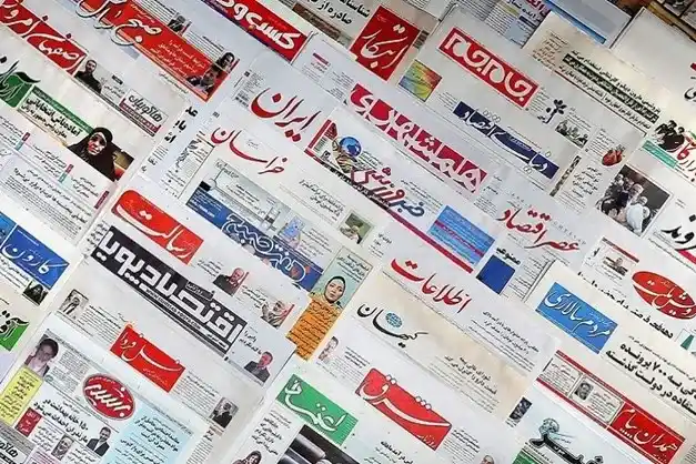 کارت خودرو گم شده، از کجا پیگیری کنیم؟