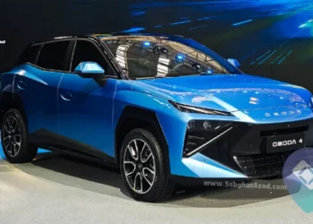 omoda 4 - اومودا 4 از سه رخ