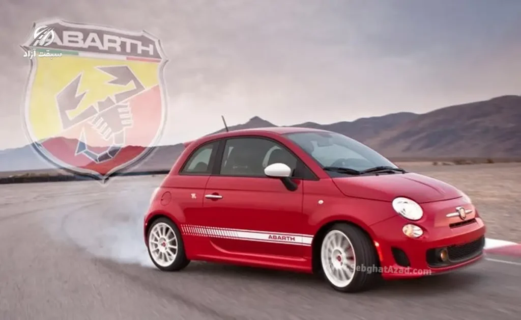 . فیات 500 Abarth