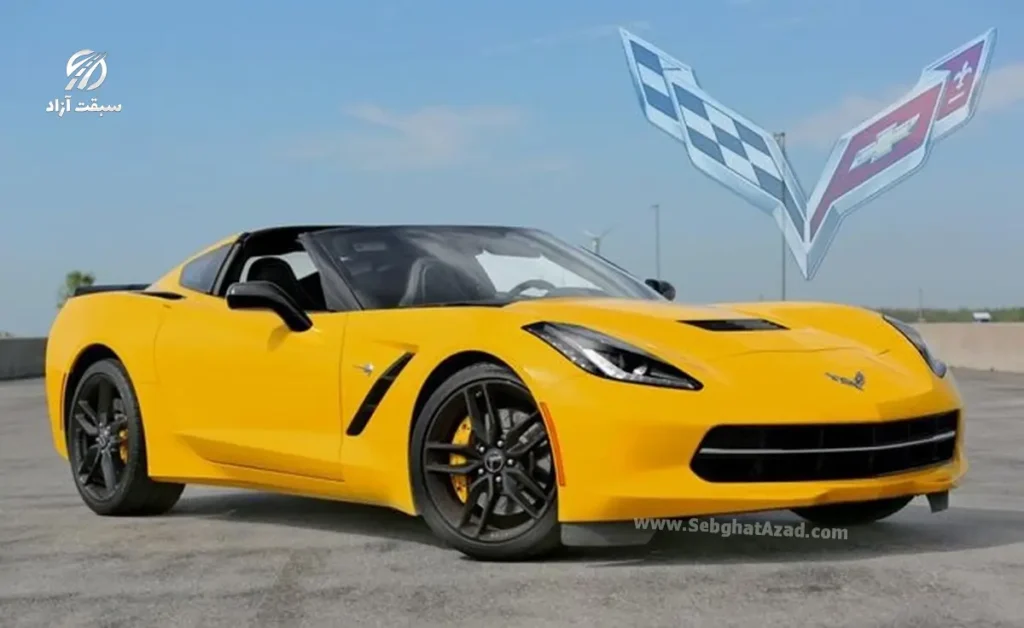 شورولت Corvette Stingray