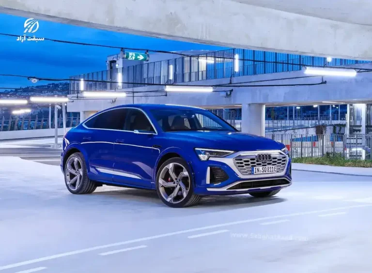 معرفی کامل آئودی Q8 Sportback e-tron مدل 2024؛ پرچم‌دار الکتریکی چهار حلقه‌ها