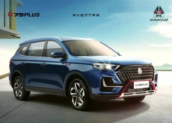 آغاز دومین مرحله فروش خودروی اونترا  U75 Plus