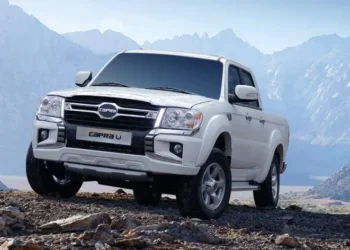 10 محصول بهمن‌موتور از طریق مزایده عرضه می‌شود