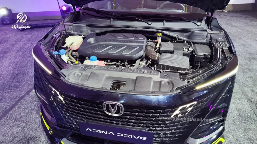 موتور یونی تی