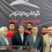 رونمایی از کی ام سی شدو