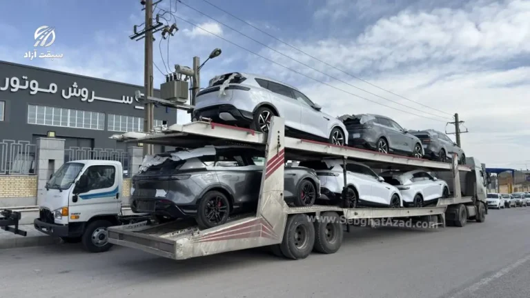 آغاز بارگیری وویا فری از سلفچگان به تهران؛ تحویل خودروهای سروش موتور به مشتریان نزدیک شد