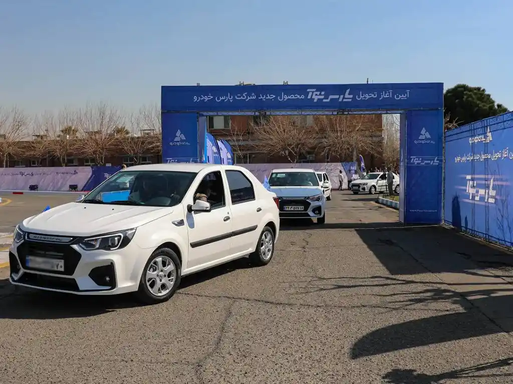 آغاز تحویل زودهنگام پارس نوآ به مشتریان