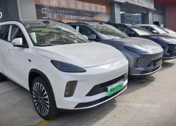 چری اکسید اکسلانتیکس MX