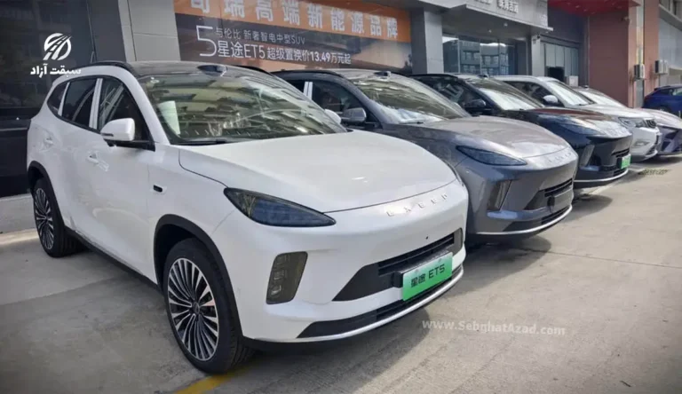 رونمایی از چری اکسید اکسلانتیکس MX در چین