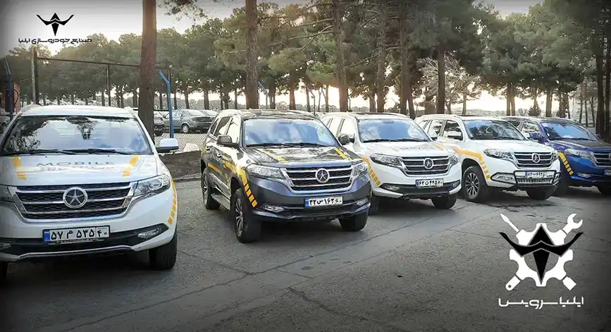 آغاز کمپین نوروزی امداد رسانی خودروسازی ایلیا در نوروز 1405