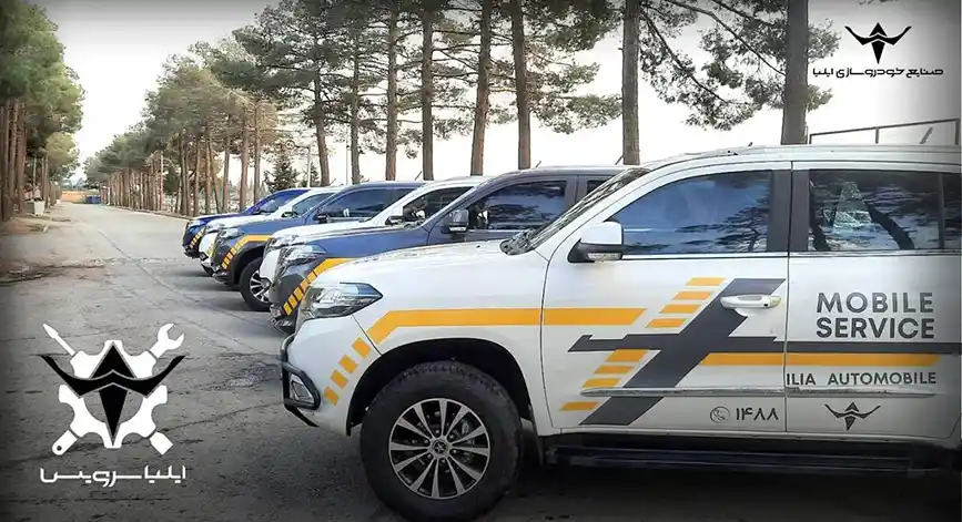 آغاز کمپین نوروزی امداد رسانی خودروسازی ایلیا در نوروز 1405