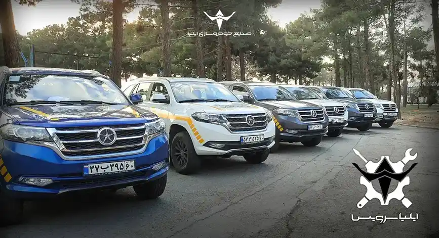 آغاز کمپین نوروزی امداد رسانی خودروسازی ایلیا در نوروز 1405