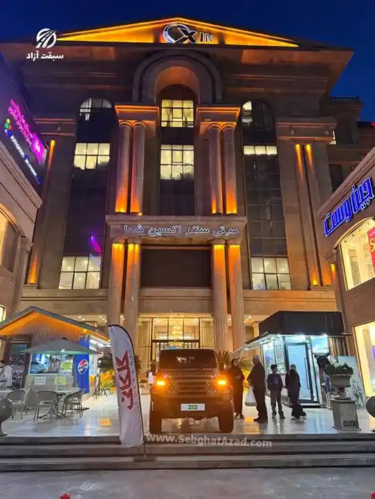 نمایش نوروزی جدیدترین محصول خودروسازی ایلیا در مازندران