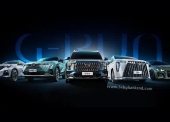 عرضه محصولات GAC با جیران موتور