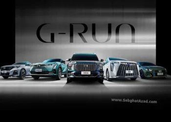 فروش فوق‌العاده محصولات GAC جیران موتور