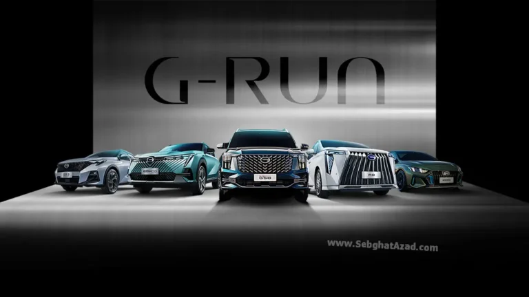 فروش فوق‌العاده محصولات GAC جیران موتور با قیمت قطعی+ لیست قیمت