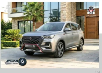 شرایط فروش و قیمت اونترا U75 پلاس 1405