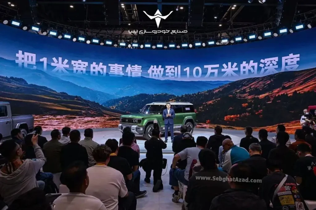 گام بلند ۲۱۲ برای فتح بازار شاسی بلندهای چینی