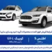 شرایط فروش فوق العاده سایپا در اردیبهشت 1405 اعلام شد