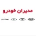 https://salamkhodro.com/