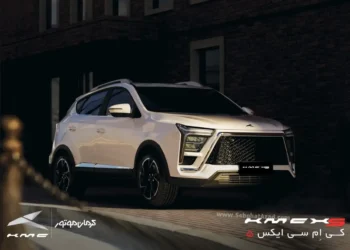 شرایط فروش کی ام سی x5 1405 کرمان موتور