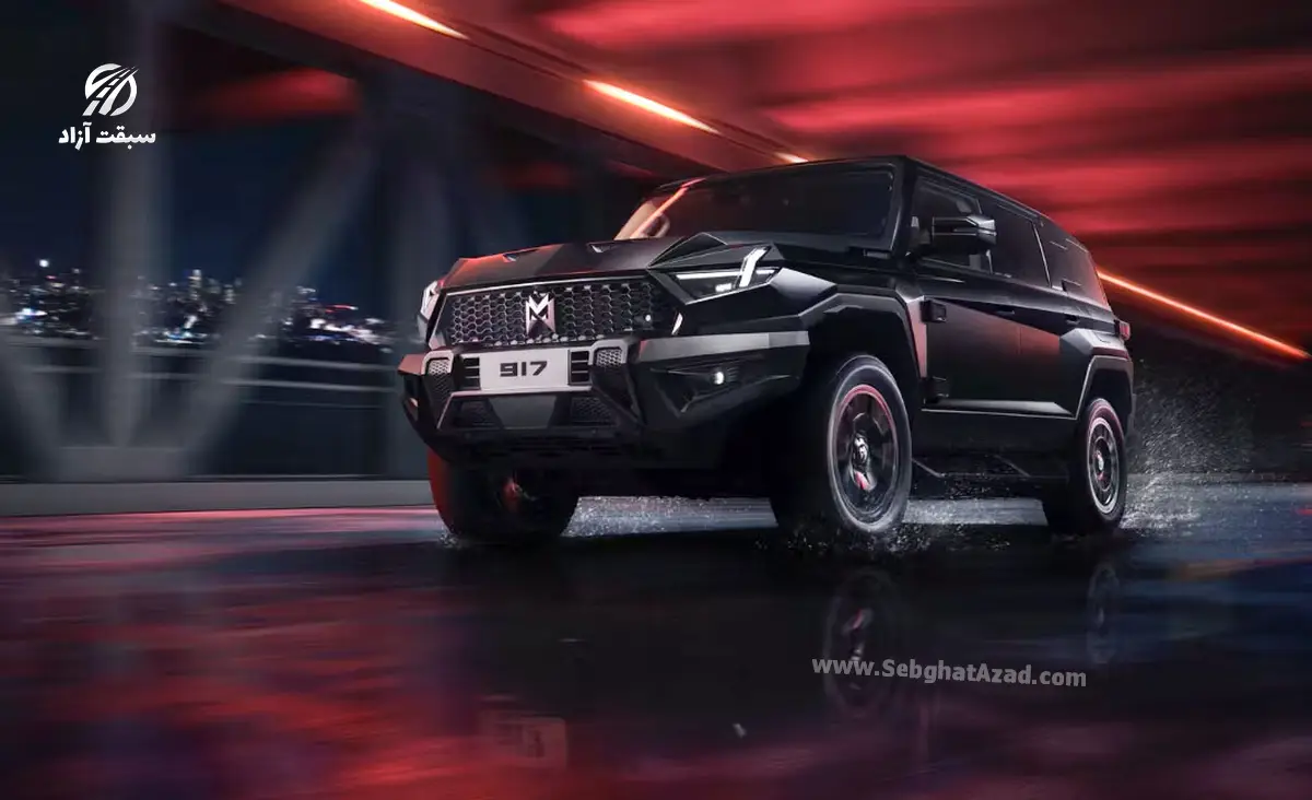 دانگ فنگ M-HERO 917