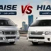 مقایسه ون برلیانس Haise با تویوتا Hiace