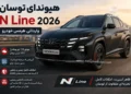 هیوندای توسان N Line 2026