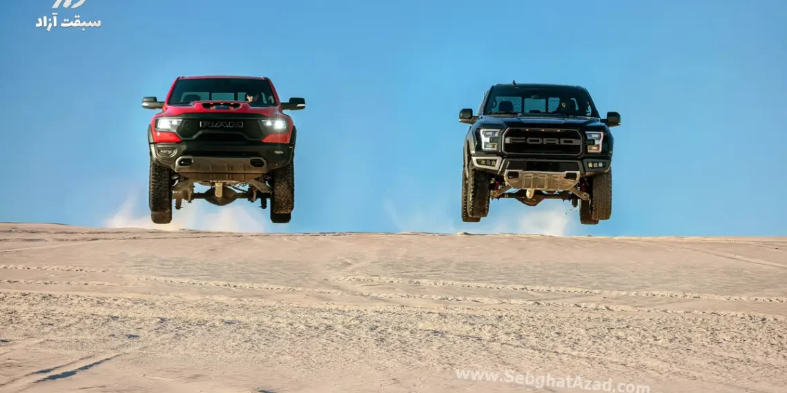 مقایسه فورد F-150 رپتورو دوج رم 1500 TRX