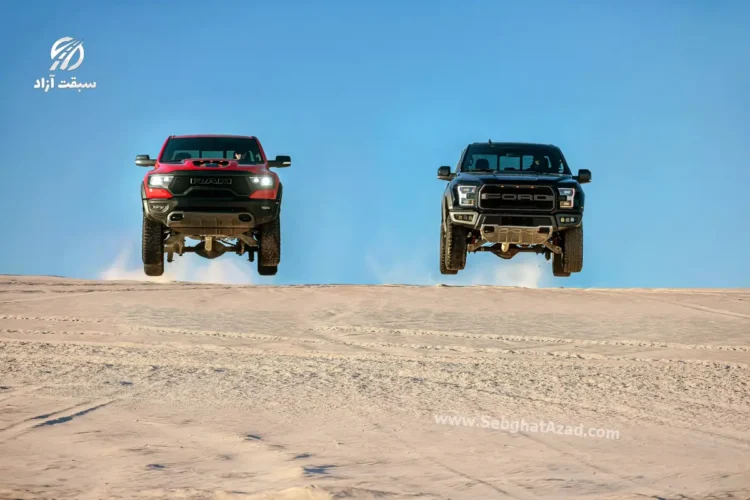 مقایسه فورد F-150 رپتورو دوج رم 1500 TRX