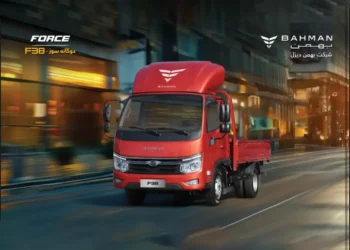 گروه بهمن در نمایشگاه صنعت پخش