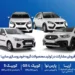 شرایط فروش سایپا برای آریا و پارس نوا و کوییک اعلام شد
