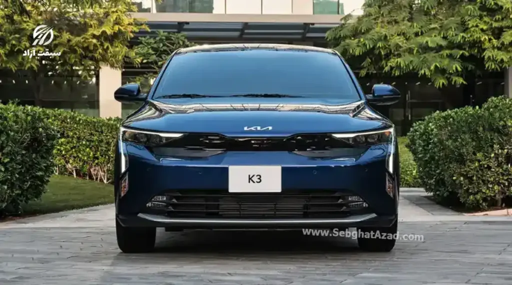 عکس از جلوی کیا K3 پریمیوم ۲۰۲۶ هرمس خودرو