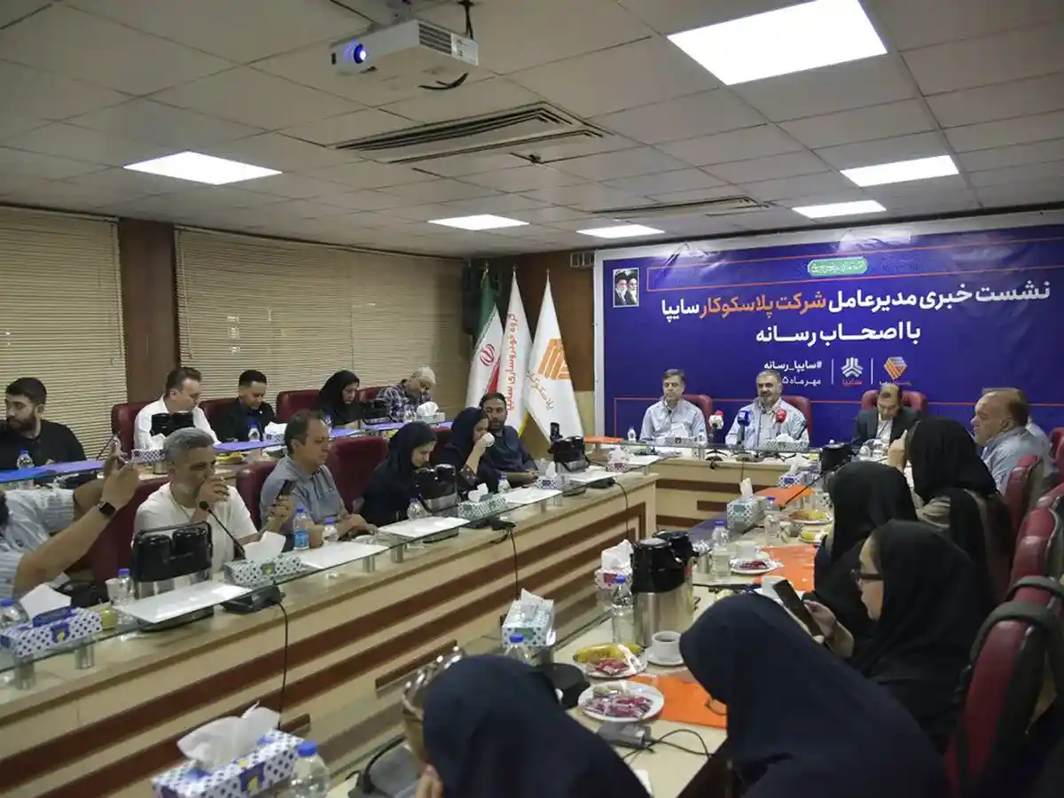 افزایش ۱۰۰ درصدی سهم پلاسکوکار در تامین محصولات سایپا