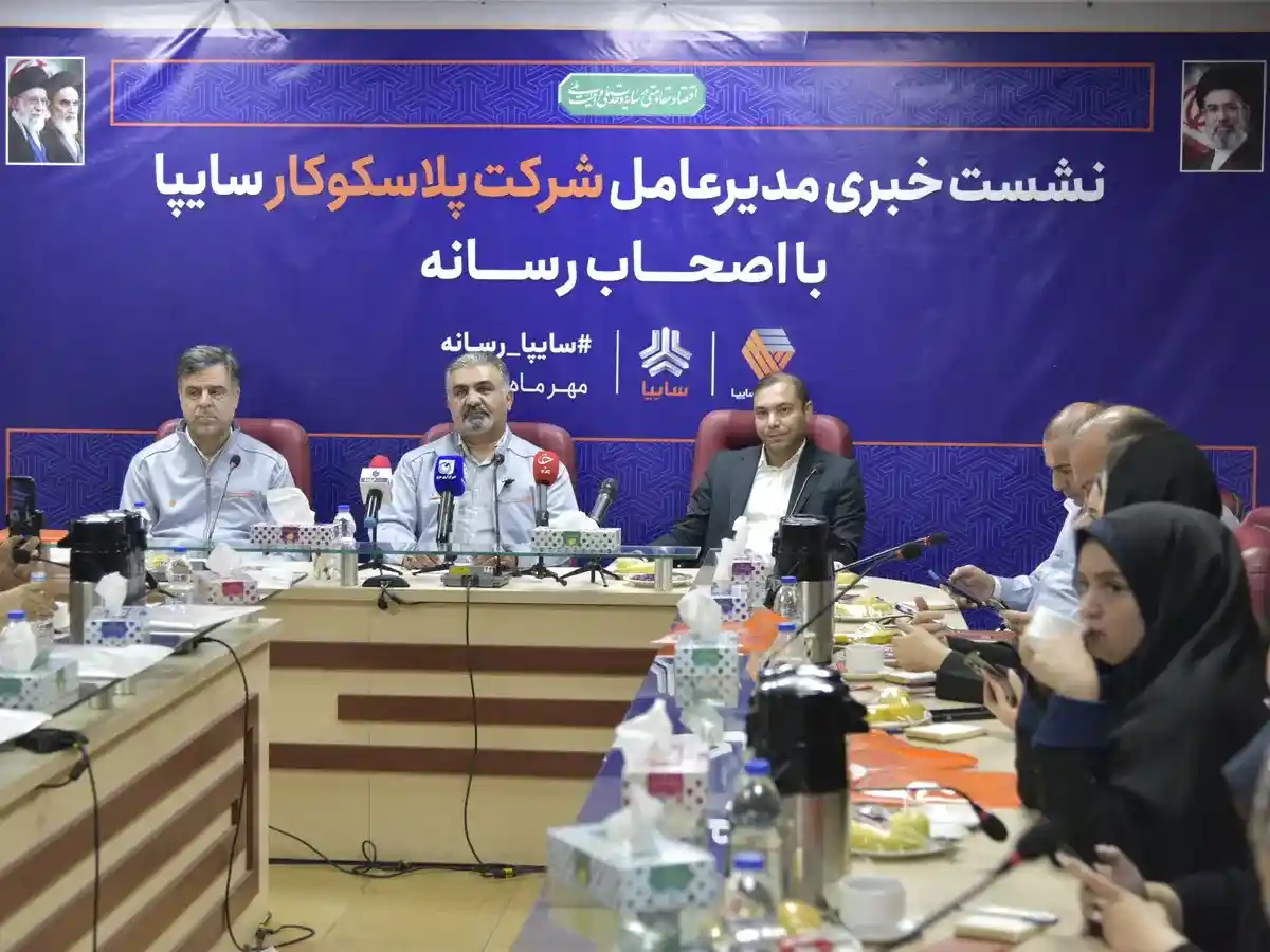 افزایش ۱۰۰ درصدی سهم پلاسکوکار در تامین محصولات سایپا