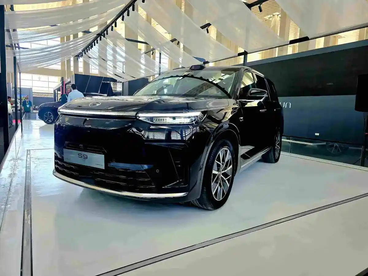 gac S9