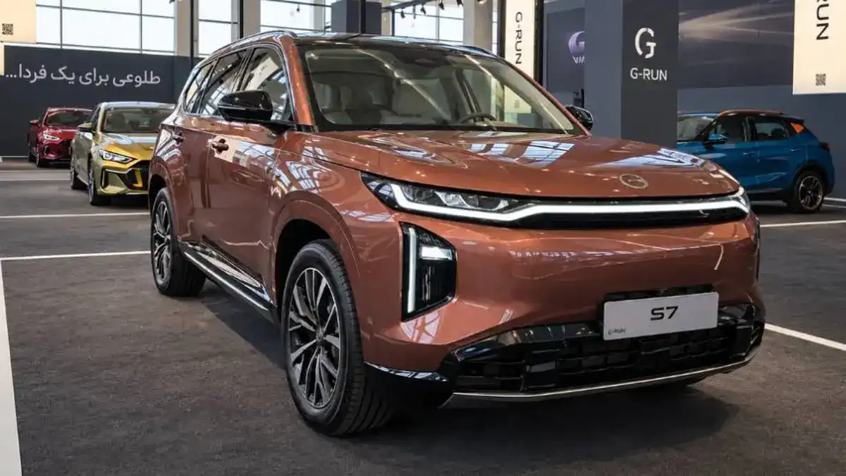 gac S7