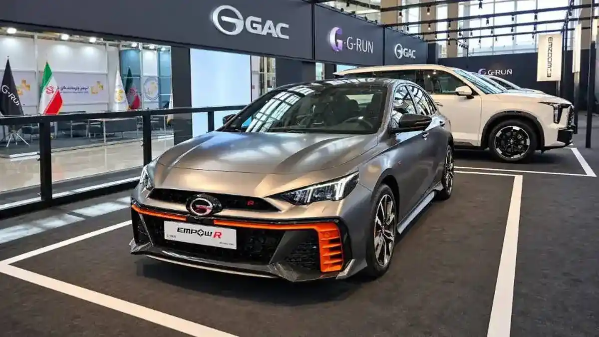 gac empow