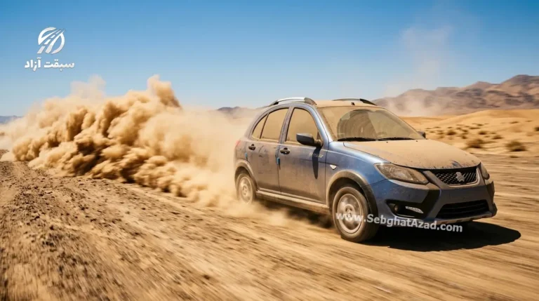 شرایط فروش فوق العاده کوییک GX-L مهر 1405