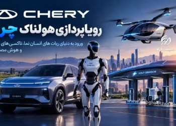 رویاپردازی هولناک چری؛ ورود سازنده تیگو و فونیکس به دنیای ربات های انسان نما، تاکسی‌های پرنده و هوش مصنوعی!