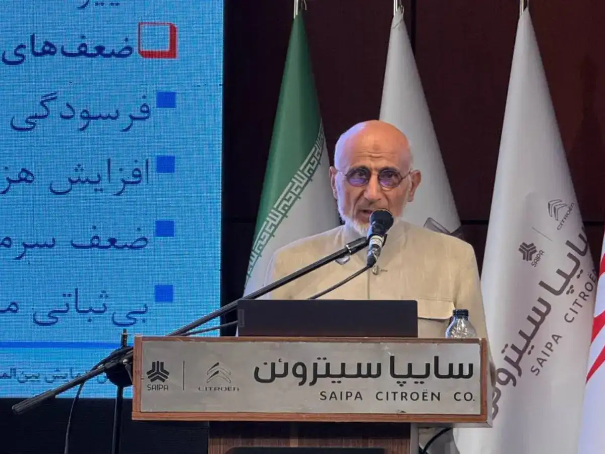 پانزدهمین همایش بین‌المللی موتورهای درون‌سوز که در شرکت سایپاسیتروئن برگزار شد